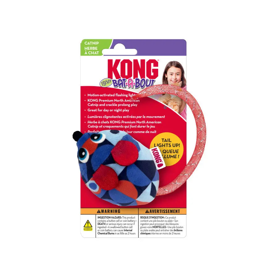 KONG Bat-A-Bout Flicker Mouse Cat Toy Kong