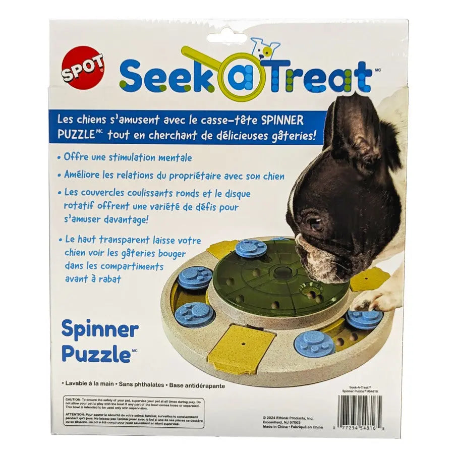 Spot Seek-A-Treat Spinner Puzzle Dog Toy Spot®