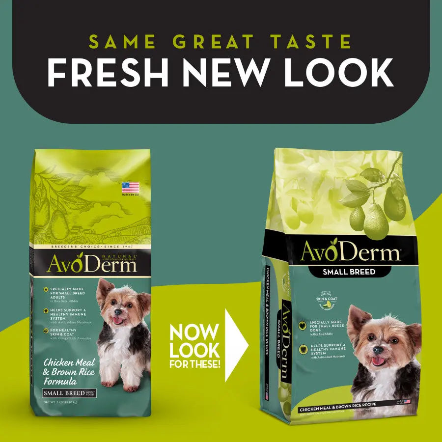 AvoDerm Natural Chicken Meal & Brown Rice - Small Breed Dry Dog Food AvoDerm CPD