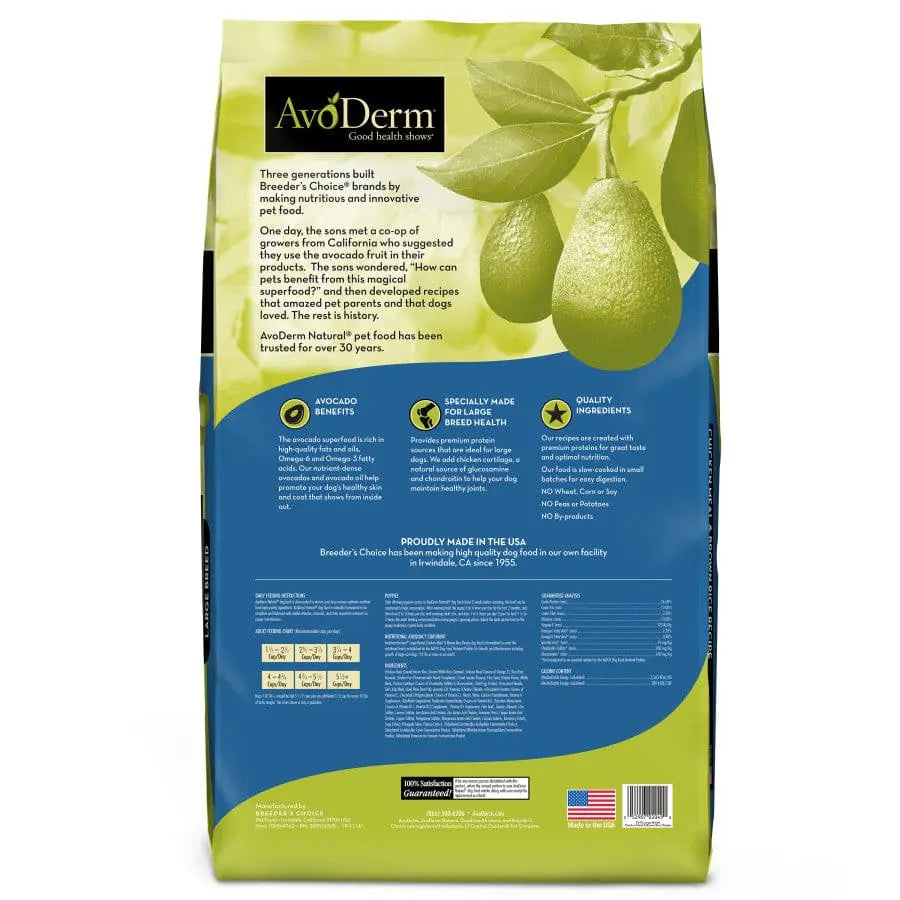 AvoDerm Natural Chicken Meal & Brown Rice Formula Large Breed Dry Dog Food AvoDerm CPD