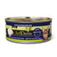 AvoDerm Natural Ocean Fish Formula Wet Cat Food 24ea/5.5 oz AvoDerm CPD