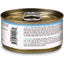 CANIDAE Pure Adore Wet Cat Food Tuna, Chicken & Mackerel in Broth, 24ea/2.46 oz CANIDAE