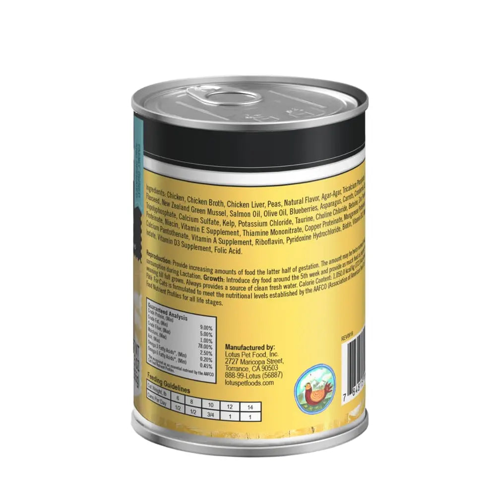 Lotus Chicken Pate Grain-Free Canned Cat Food Lotus