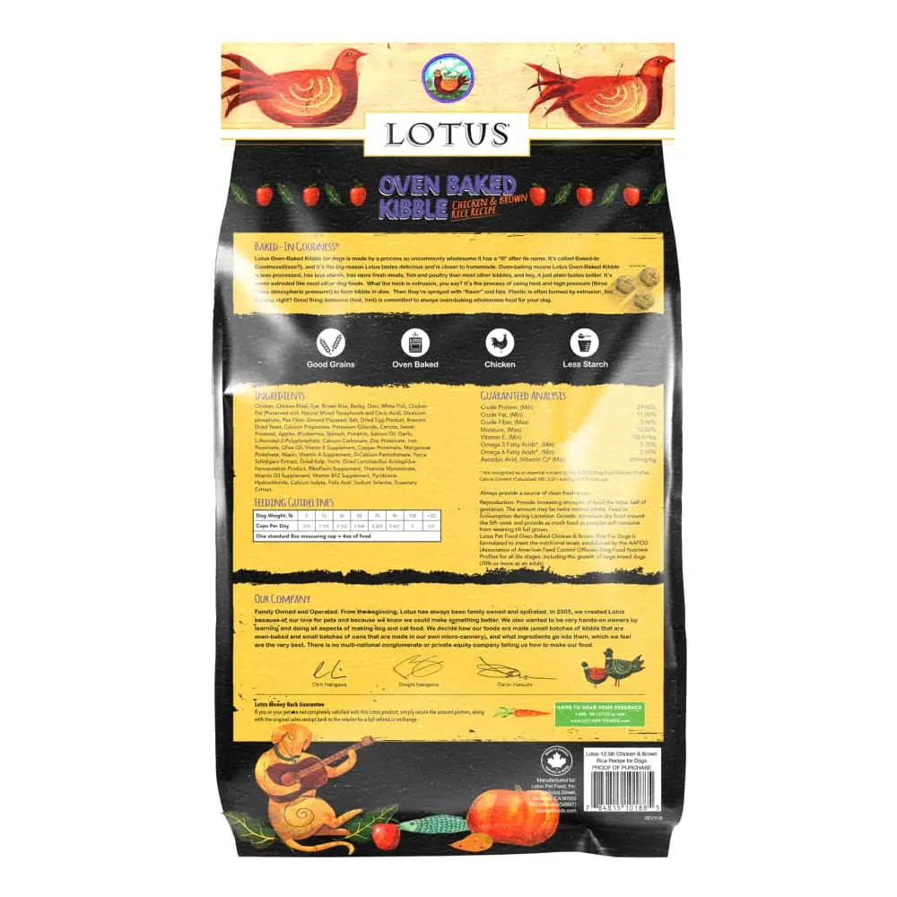 Lotus Good Grains Chicken Recipe Oven-Baked Adult Dry Dog Food Lotus