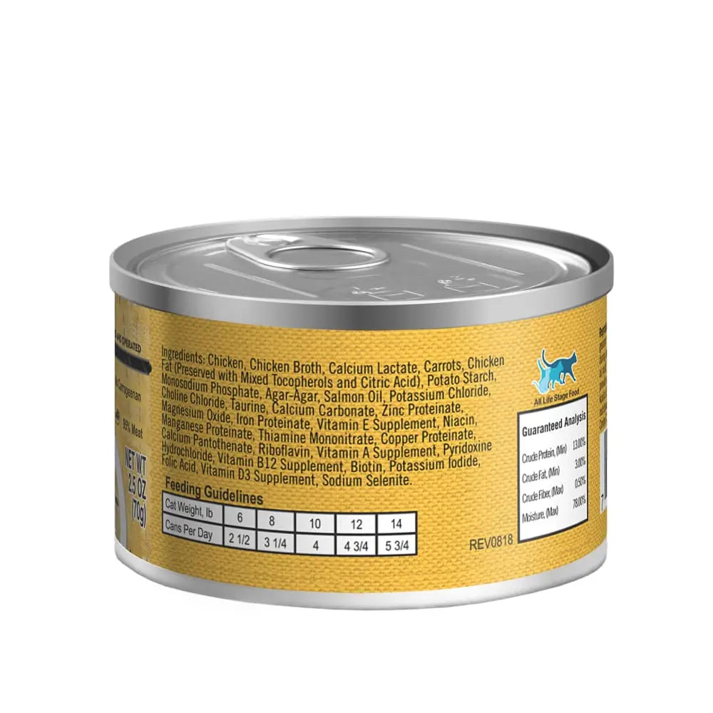 Lotus Just Juicy Chicken Stew Grain-Free Canned Cat Food Lotus