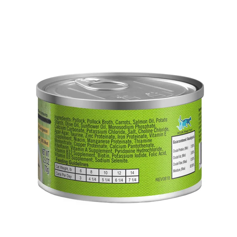 Lotus Just Juicy Pollock Stew Grain-Free Canned Cat Food Lotus