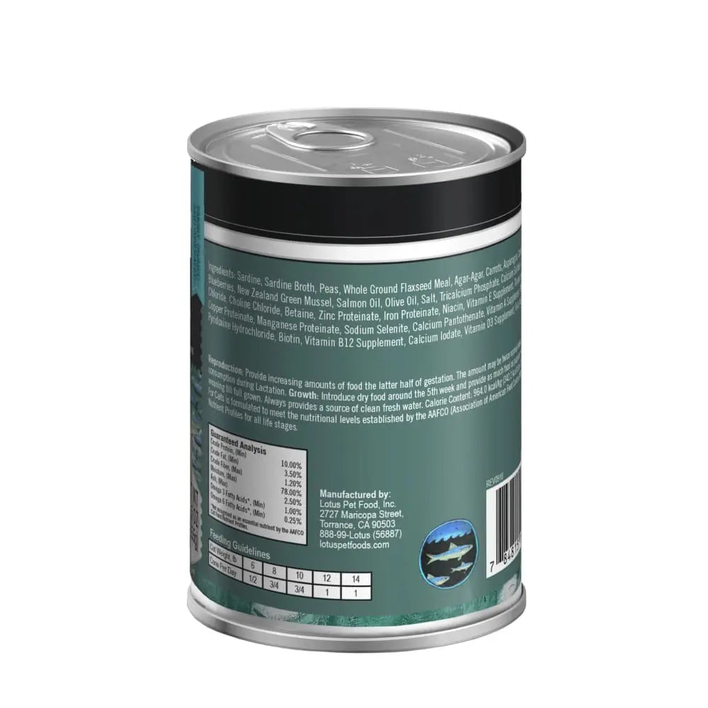 Lotus Sardine Grain-Free Pate Canned Cat Food Lotus