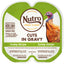 Nutro Products Perfect Portions Grain Free Cuts in Gravy Adult Wet Cat Food 2.6 oz, 24 pk Nutro CPD