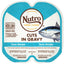 Nutro Products Perfect Portions Grain Free Cuts in Gravy Adult Wet Cat Food 2.6 oz, 24 pk Nutro CPD