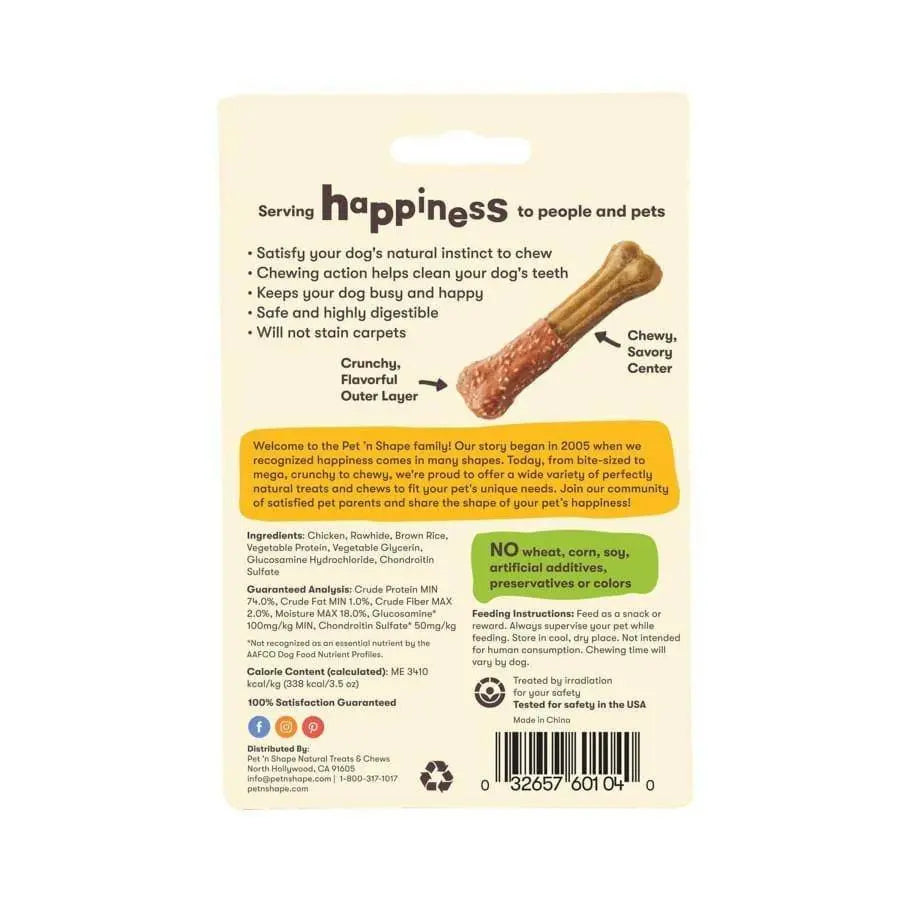 Pet 'N Shape Long Lasting Chewz Bone 1ea/4 in, 2 pk Pet 'N Shape