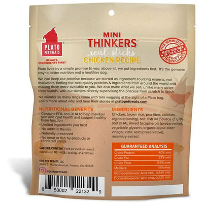 Plato Mini Thinkers Chicken Recipe Dog Treats Plato