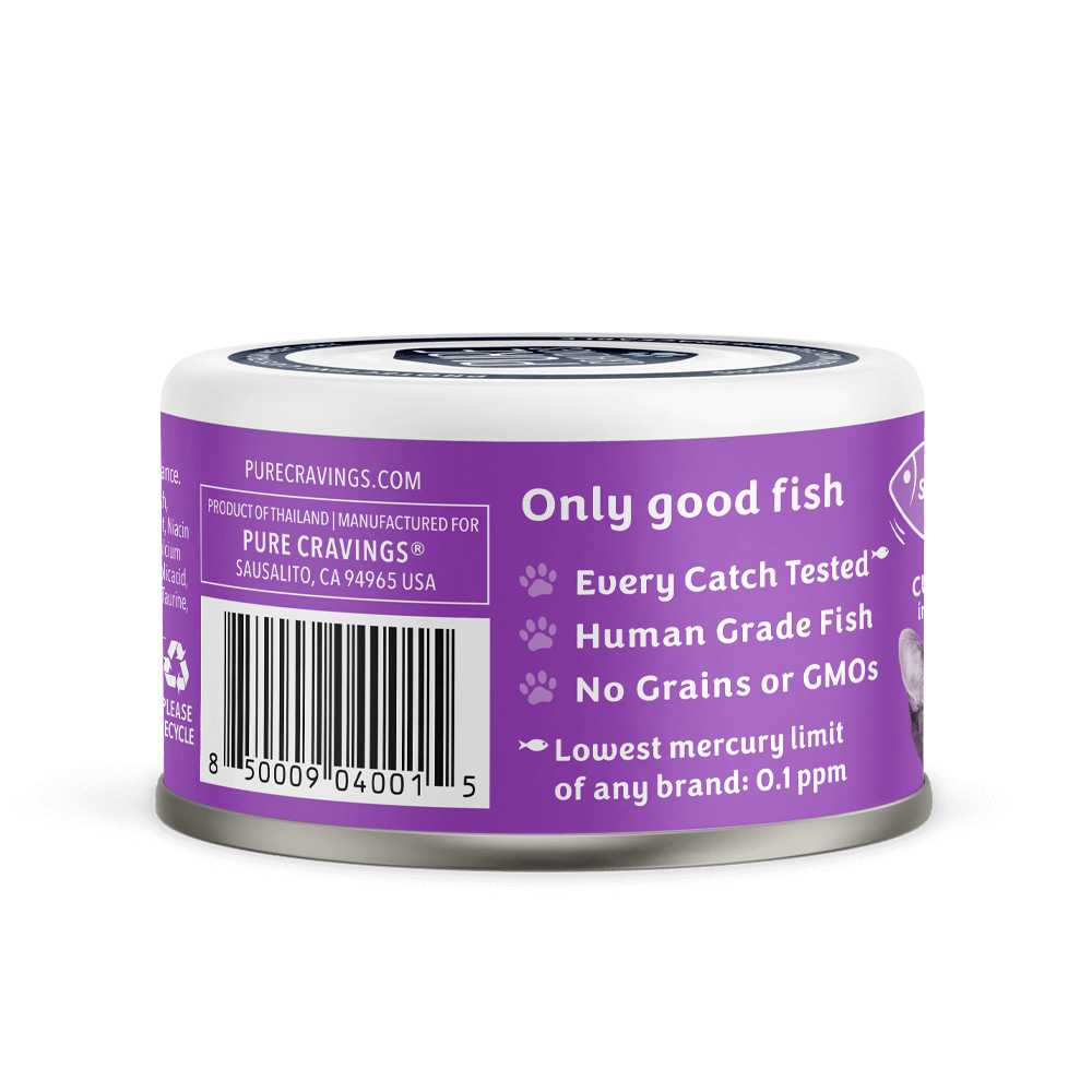 Pure Cravings Innovative New Pet Brand Wild Sardines Cutlets in Gravy Cutlets in Gravy Wet Cat 12pk / 3oz Pure Cravings