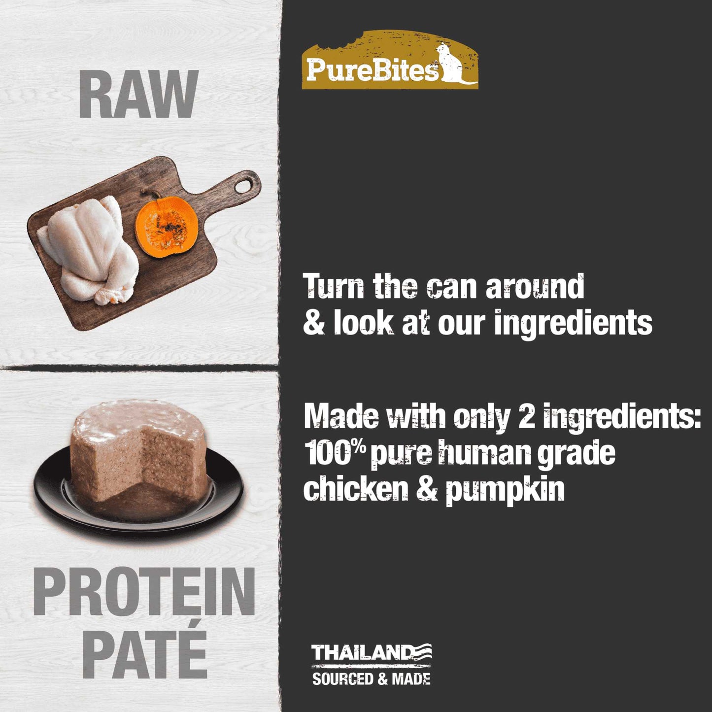 PureBites 100% Pure Chicken & Pumpkin Pure Protein Pate Cat Food 12 / 2.5 oz Pure Treats