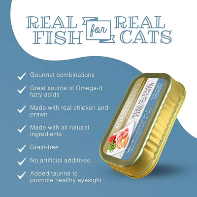 Snappy Tom Ultimates Fresh Tuna with Chicken Breast and Prawn Canned Cat Food 12/3oz Snappy Tom